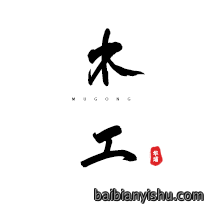 1664965477105254.png 640 (14).png