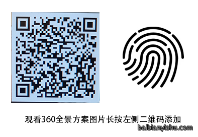 1622253819488128.png 未标题-12.png