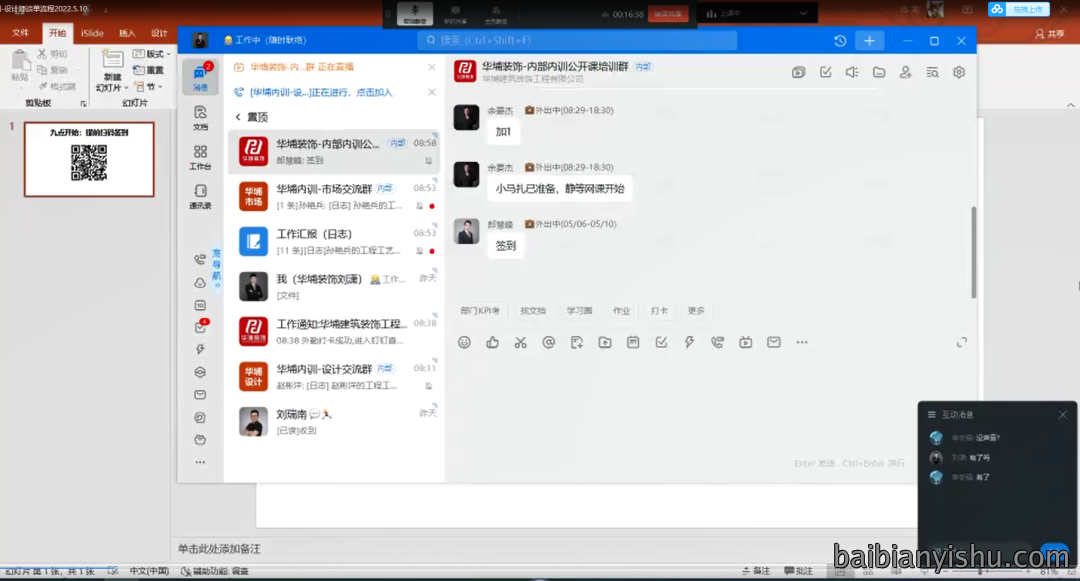 1664965239100731.png 640 (1).png