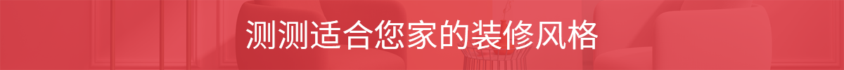 其他|设计师:赵赛