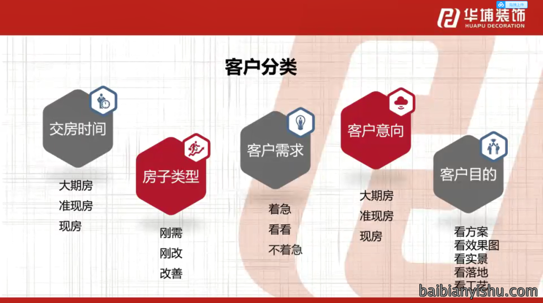 1664965341332138.png 640 (9).png