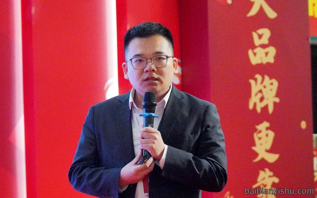 刘瑞楠.jpg