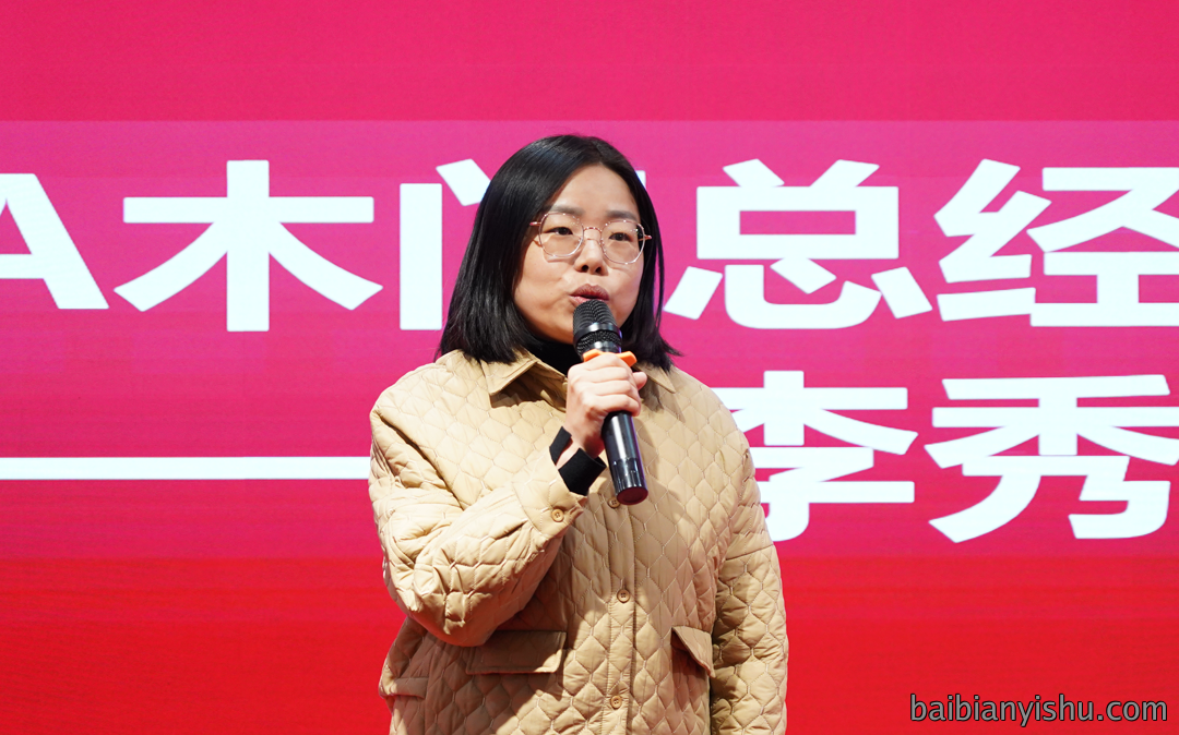 发达.png