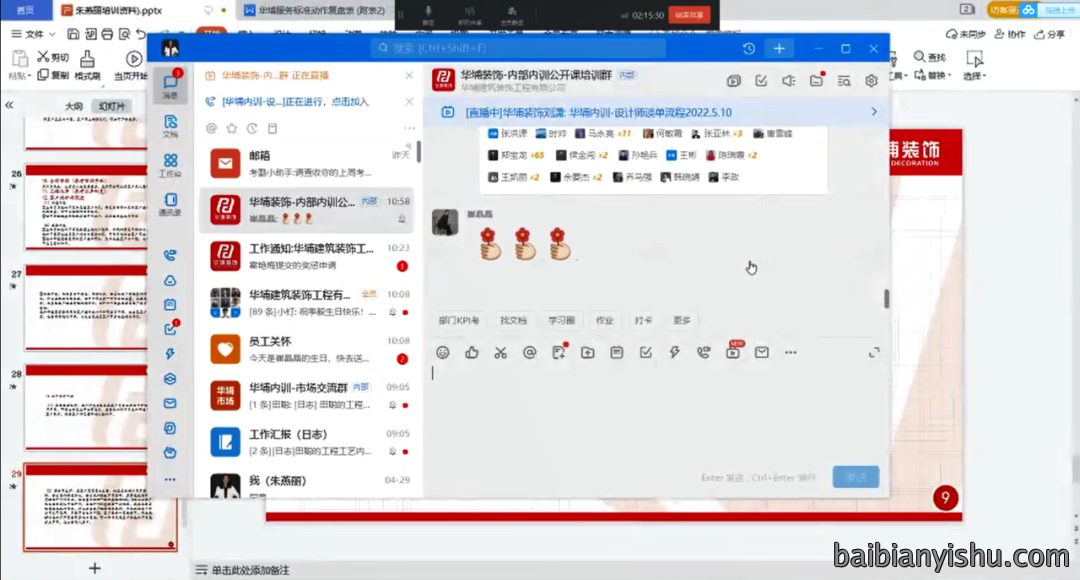 1664965562188643.png 640 (19).png
