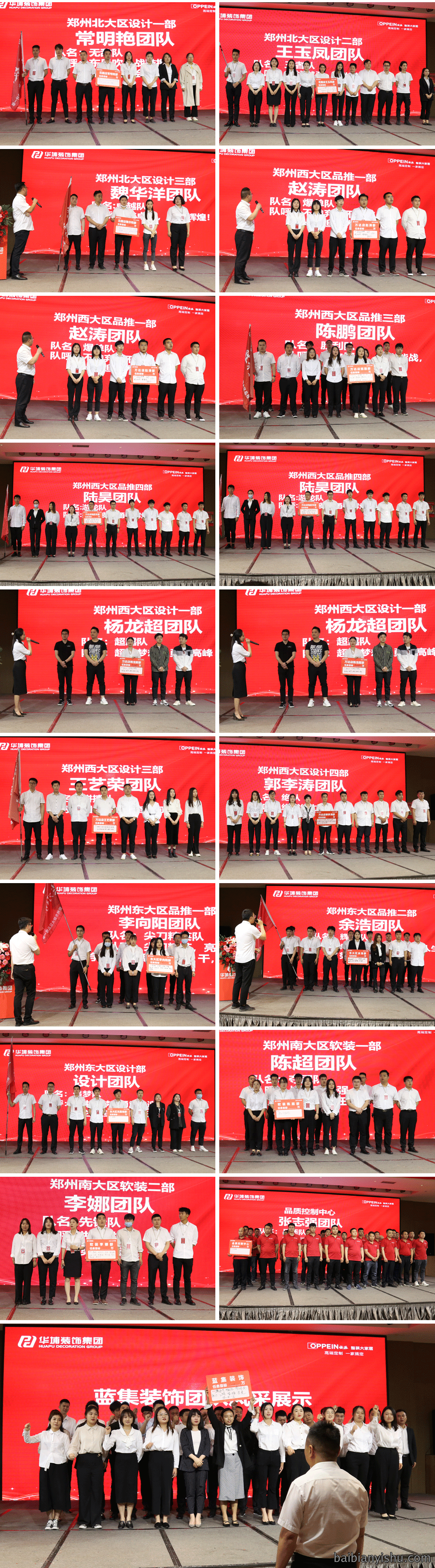 1622269314269061.png 640-(15).png