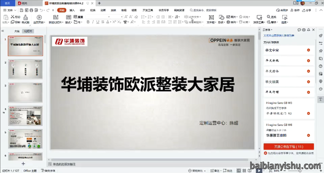 1664965591479960.png 640 (21).png
