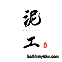 1664965449145038.png 640 (13).png