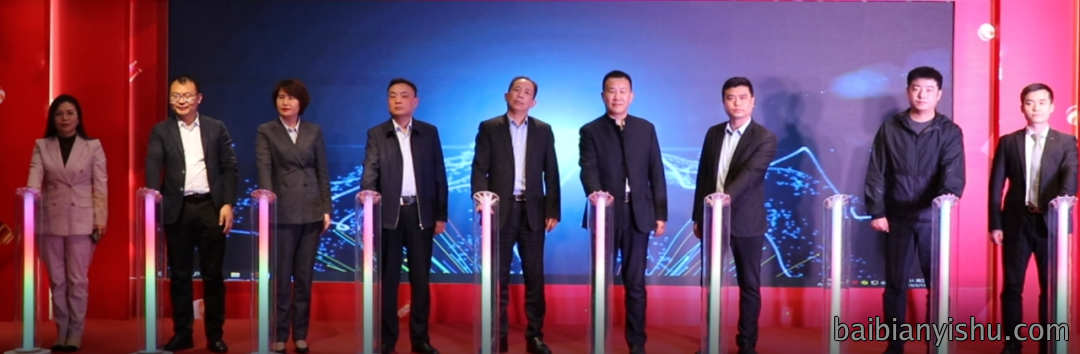 微信图片_20230319110144.png