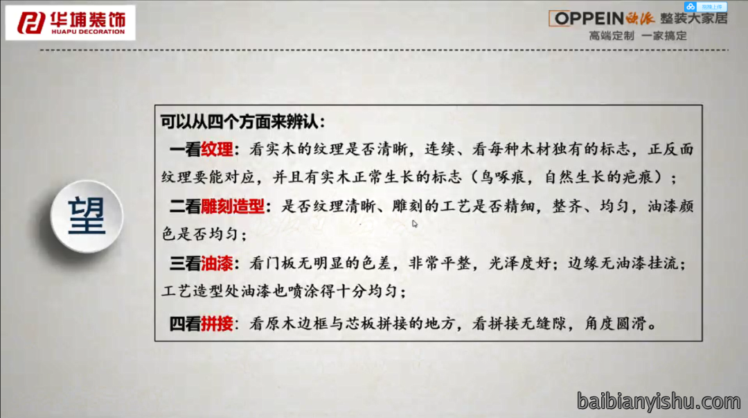 1664965616104020.png 640 (24).png