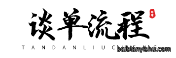 1664965536944395.png 640 (16).png