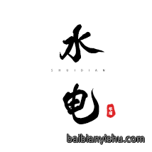 1664965409360316.png 640 (12).png