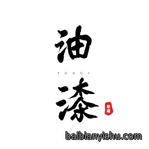 1664965511199691.png 640 (15).png
