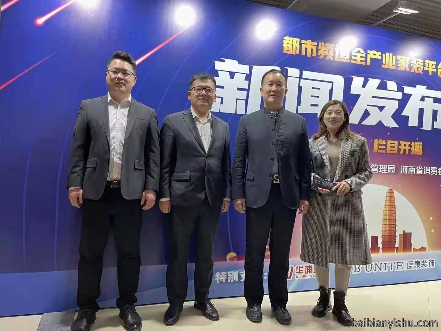 微信图片_20210329144346.jpg